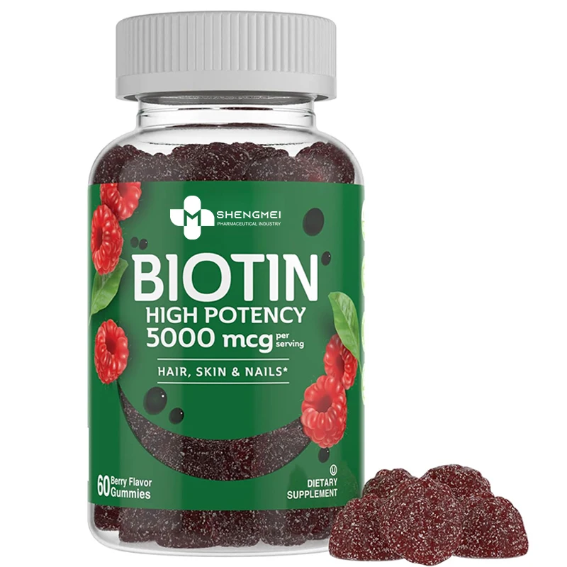 Индивидуальный логотип компании gummies биотин для волос Мультивитаминные biotin vegan кожи и ногтей