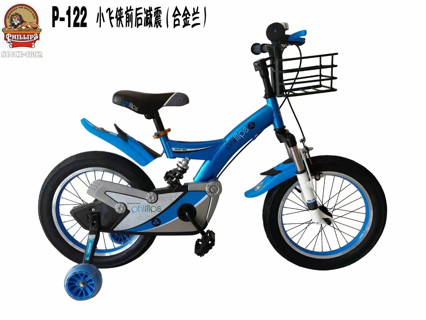 wholesale Factory Supply  14 15 16 inch boys kids bike / bicycle infant for 1-6 years old/cheap children bicycle from china