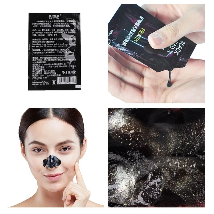 Gold Supplier Blackhead Pore Cleaner Nose Strips Pilaten Nose Strip