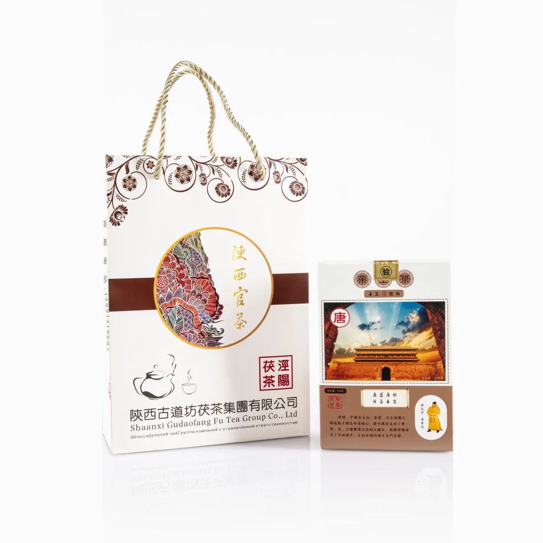 Tea Wholesale Fu Tea Ingredients Loose Leaves Shaanxi Official Tea