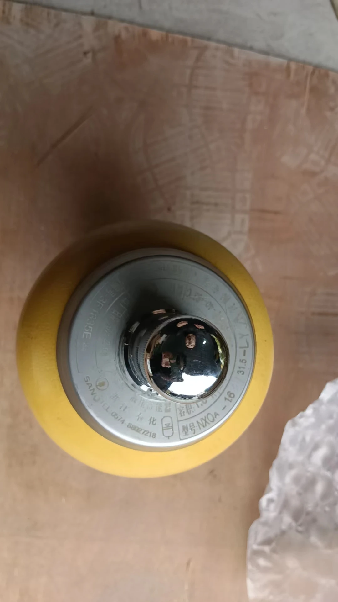 High Quality Construction Machinery Liugong Parts 13C0076 Accumulator Wheelloder