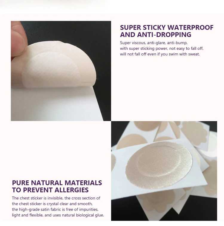 Off-the-shelf disposable breathable milk patch thin invisible traceless color Tint nipple patch