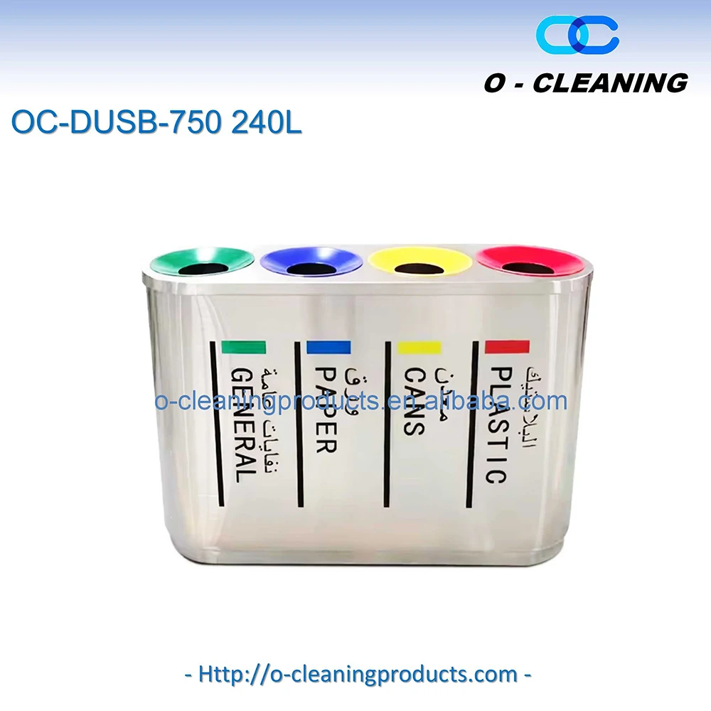 O-Cleaning Commercial 4-Compartment Thick Stainless Steel Classified Trash Can Recycle Garbage Bin For Shopping Mall/Supermarket