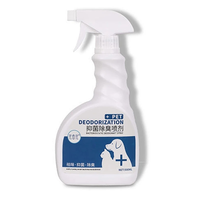 Оптовая продажа с завода, высокое качество, прочный пэт дезодорант, спрей, ПЭТ парфюм