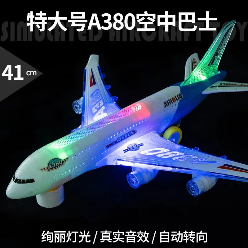 А380 самолет многоразмерная Электрическая универсальная автоматическая модель для предотвращения препятствий со звуковыми светящимися детскими игрушками