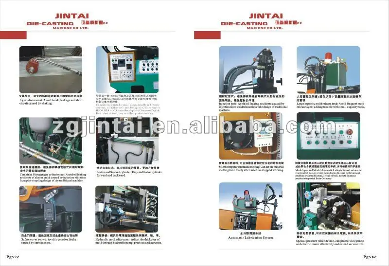 new condition metal zinc injection moulding machine