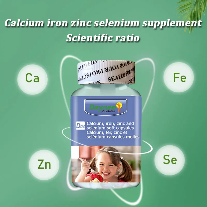 Guangzhou Winstown Healthy absorption Digestive health Calcium iron zinc selenium soft capsule 100 tablets 1 bottle softgel