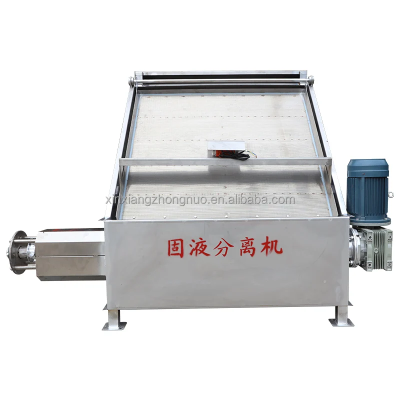 Farm Animal Chicken Pig Cattle Poultry Manure Liquid Separator Machine Cow Dung Dewatering Machine