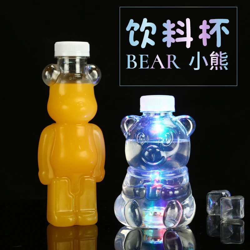 
cute bear shape takeaway beverage pet bottle milk-tea coffee juice wine plastic bottle with screw cover 