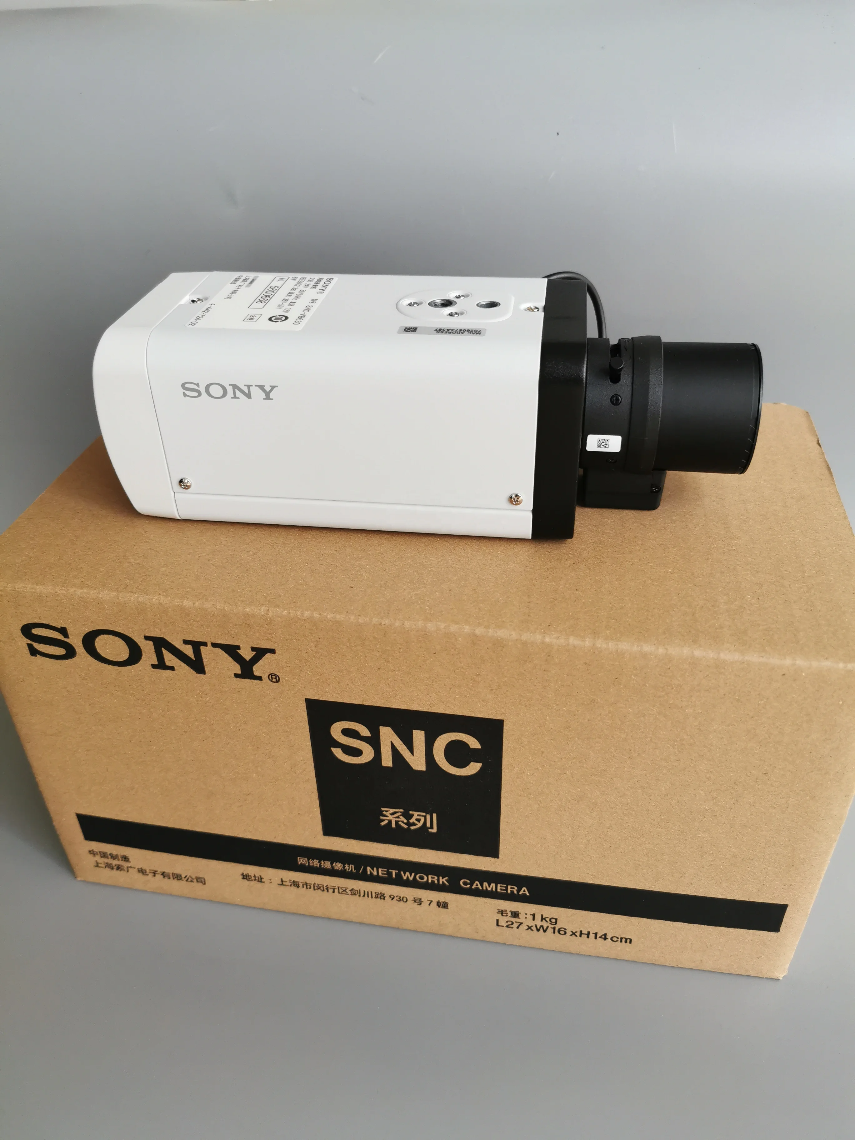 CCTV Security Camera SONY SNC-VB635 Box-type 1080p Camera  SNC-EB630B/SNC-EB600B  SNC-EB520