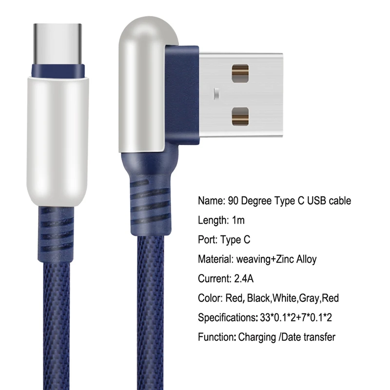 Локоть USB Type C 90 градусов кабель usb Type-c функцией быстрой зарядки кабель передачи данных Type-C кабель l-образный разъем