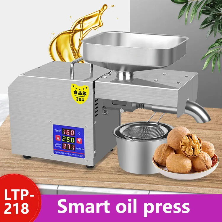 High Quality Household Oil Pressing Automatic Oil Extractor Olive Castor Peanut Oil Presser