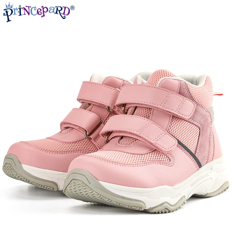 Princepard New Design Outdoor Autumn Baby Boy White Shoes Children Medical Flat Foot Orthopedic Shoes Walking Shoes