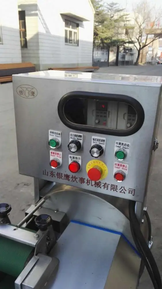 
Easy to operate Carrot cabbage cutting blades / onion green long bean processing machine 