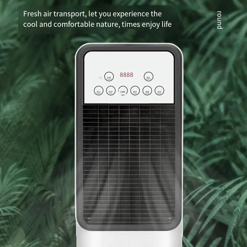 Modern single-cooled air conditioning fan Vertical moving cold fan household refrigeration air fan