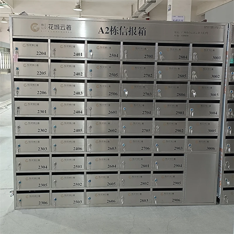 Custom Locking Outdoor Metal Package Mailbox Residential Cluster Apartment Boxes for Posting
