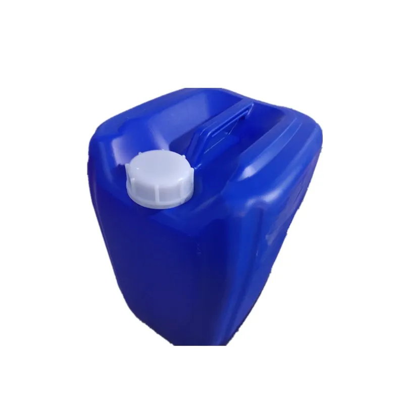 
CAS 1117-86-8 / 1,2-Octanediol caprylyl glycol 