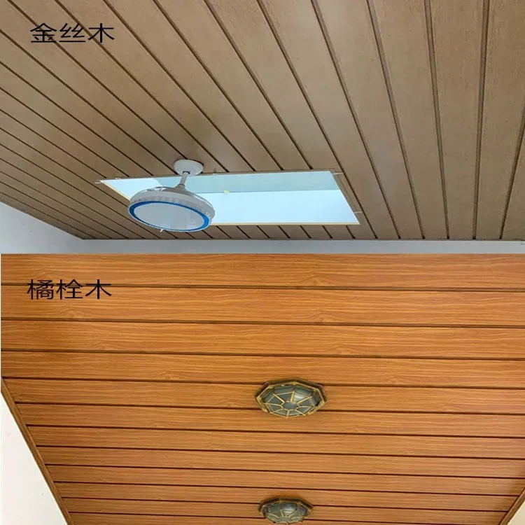 Customized Modern Metal Ceilings Living Room G-Shaped Hooked Aluminum Alloy Buckle Strip Buckle Plate Heat Insulation Ceiling