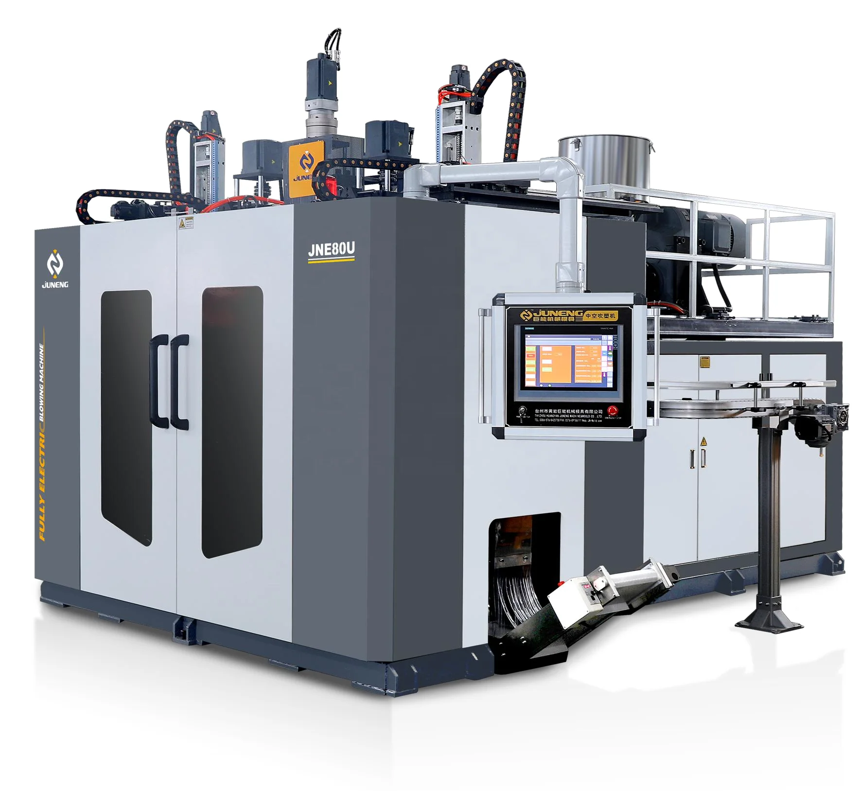 Full electric extrusion blow molding machine PP PE  plastic jerrycan bottle medicine bottle juice bottle