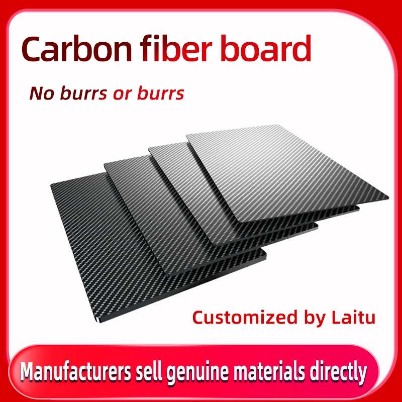 Hot selling 3K carbon plate CNC buy carbon plates cutting carbon fiber sheet 3mm