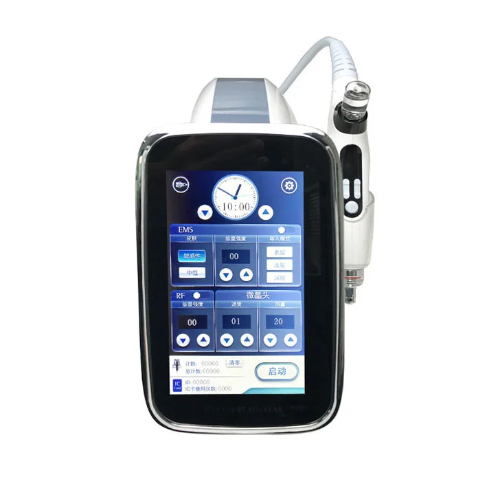 Mesotherapy Meso Gun 3 in 1 EMS Mesotherapy No Needle Meso Gun Device