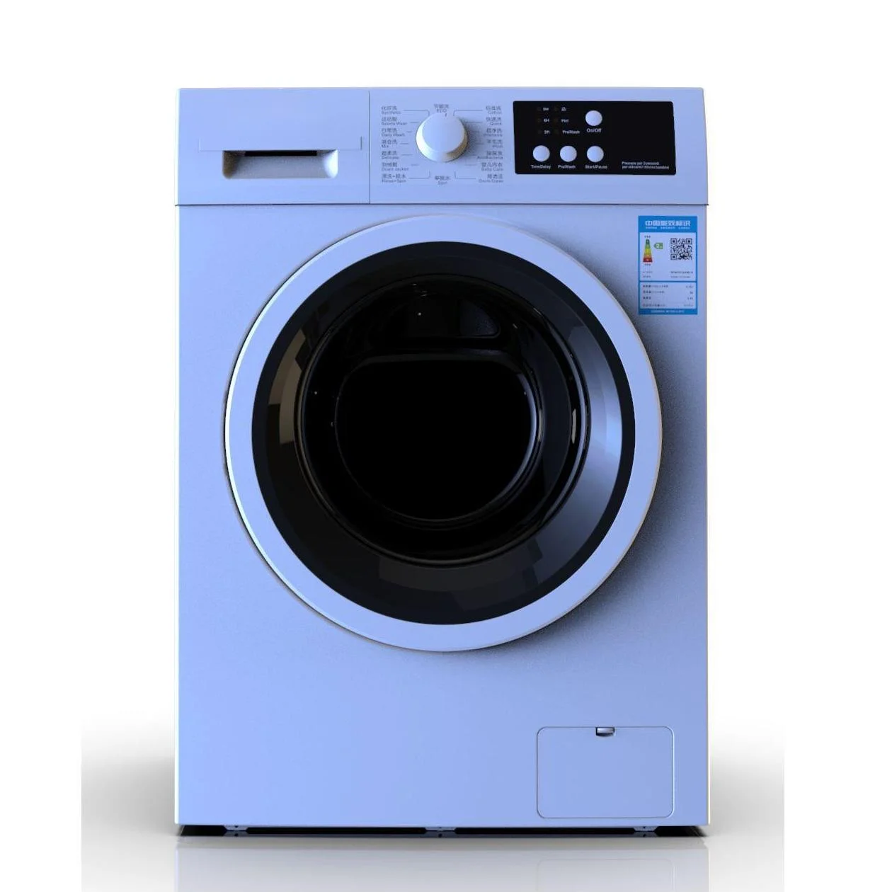 Cheap Clothes Fully Automatic Front Loading Drum Washing Machine And Dryer Combo 8Kg Washing Machine