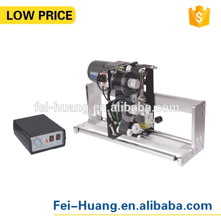 
HP-241 Hot stamp coding digital inkjet print machine 