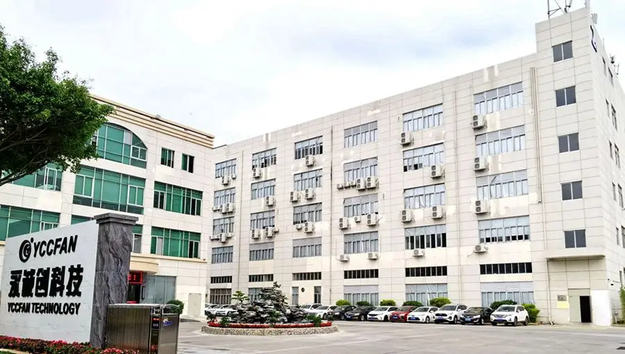 YCCFAN Plant.jpg
