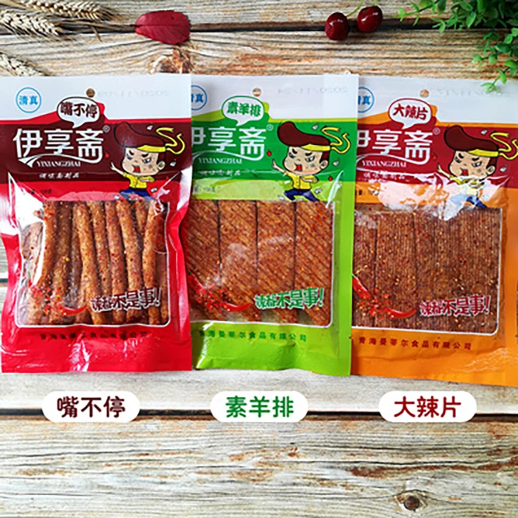 Halal Latiao 100g delicious spicy casual zero food bean dried spicy slices