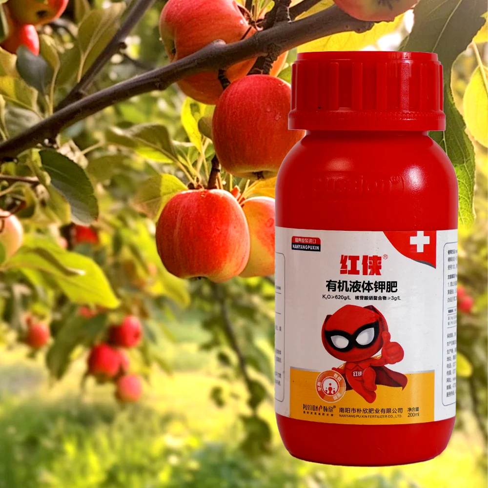 Soluble 100% Potassium Fertilizer Slow Release Water soluble Fulvic Acid and Humate Fulvic Acid and Humate Product