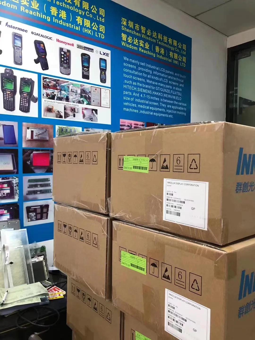 LCBLDT163R LCBLDT163L14A LCBLDT163MC LCBLDT163M14C M163AL1A-0 M163AL1A LCD display screen Panel+100% tested