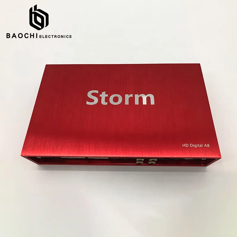 Original treble midrange bass single car speaker modified car horn general purpose DSP car audio porcessor amplifier