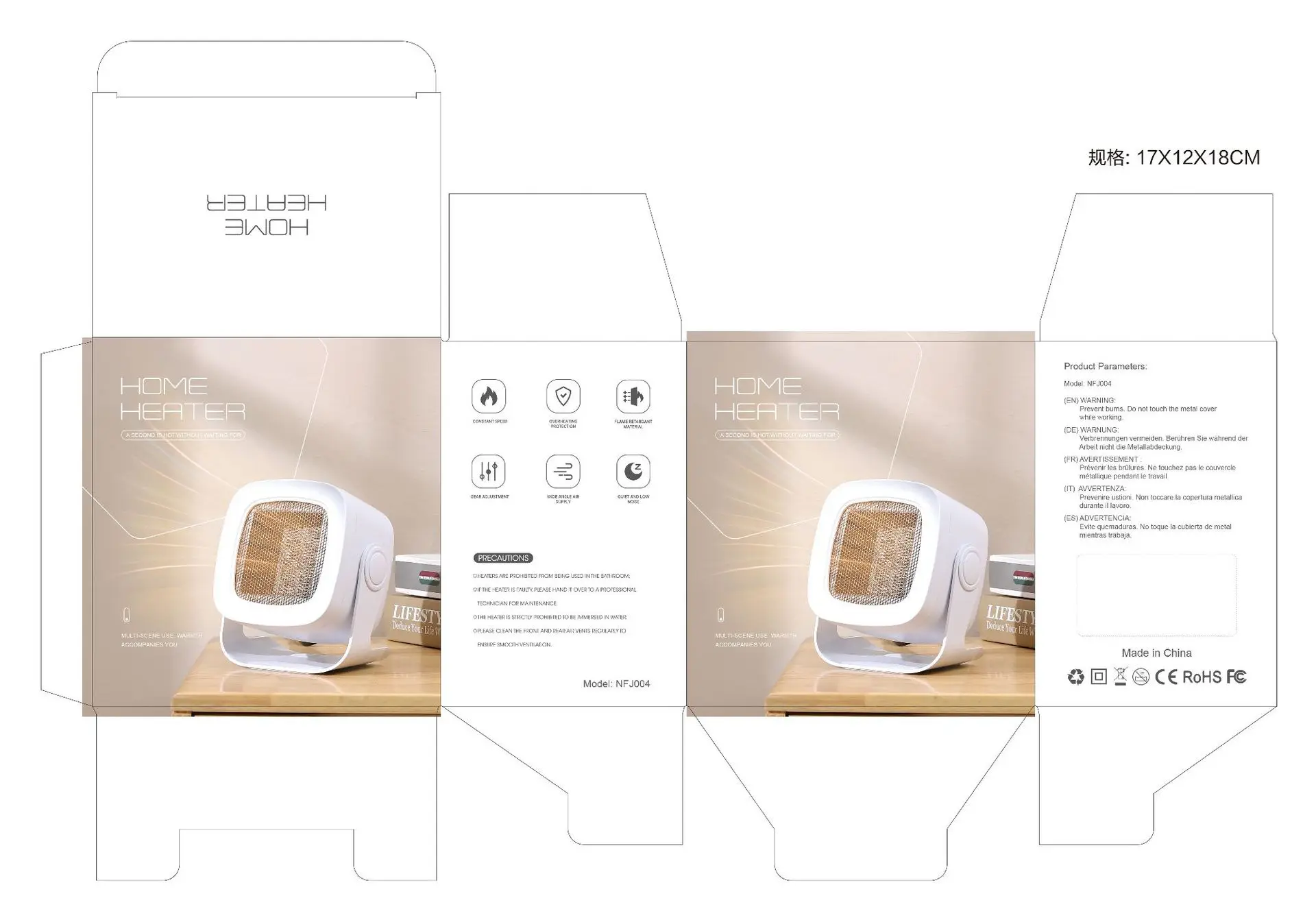 New Portable Electric Fan Heater Small Desktop Heater RoHS for Household Quick Heater