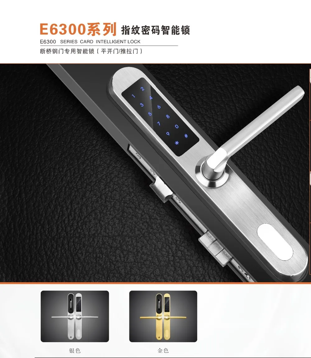 2019 New smart door lock!!!!   Europe mortise aluminum door TT lock app for hotel/residential/apartmen/office