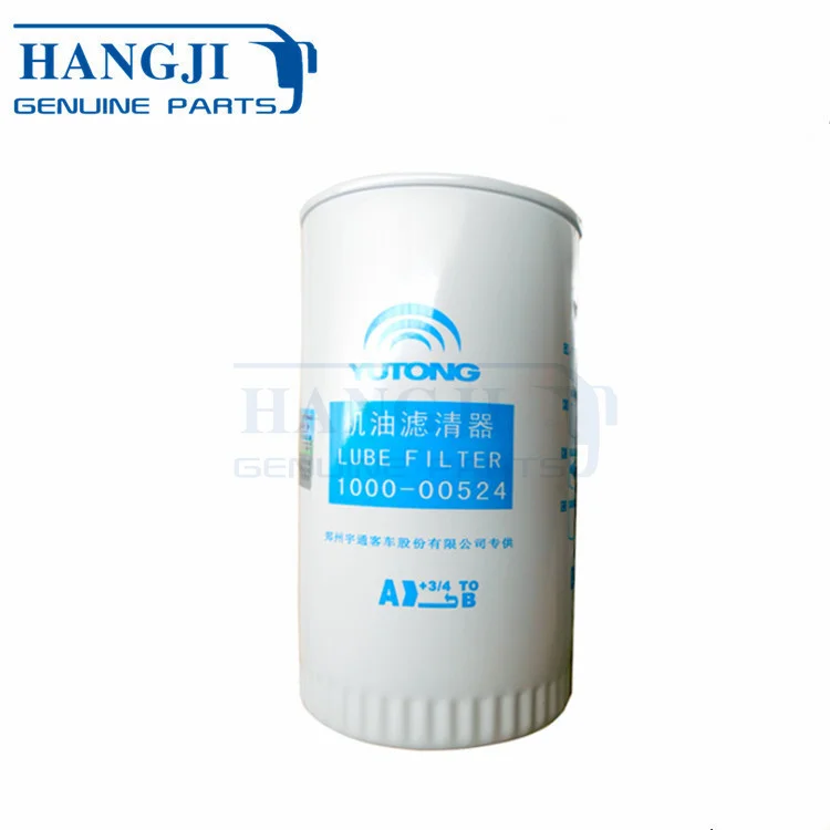 zk6129h yutong bus parts 1000-00524 oil filter 1101-01017 diesel filter 1104-00400 fuel filter