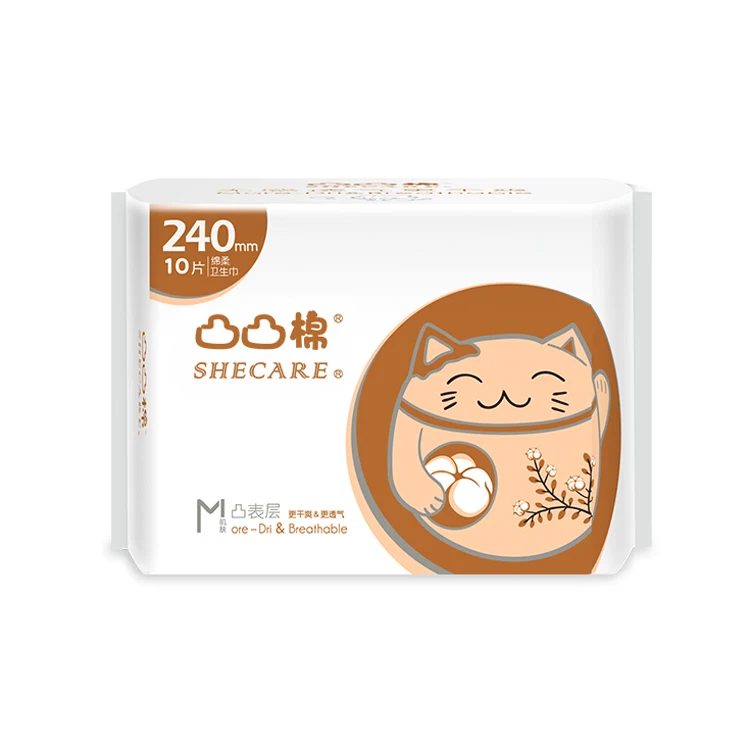 
Custom sanitary pad small medium large natural organic pads sanitary napkin 