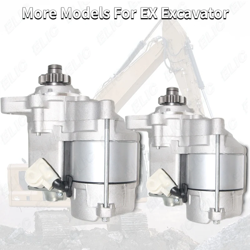 Excavador Startering Motor 600-863-4210 Pc220-7 Pc200-6 Pc200-7 6D102 3863128 600-863-4110 228000-4992 Excavator Starter Motor