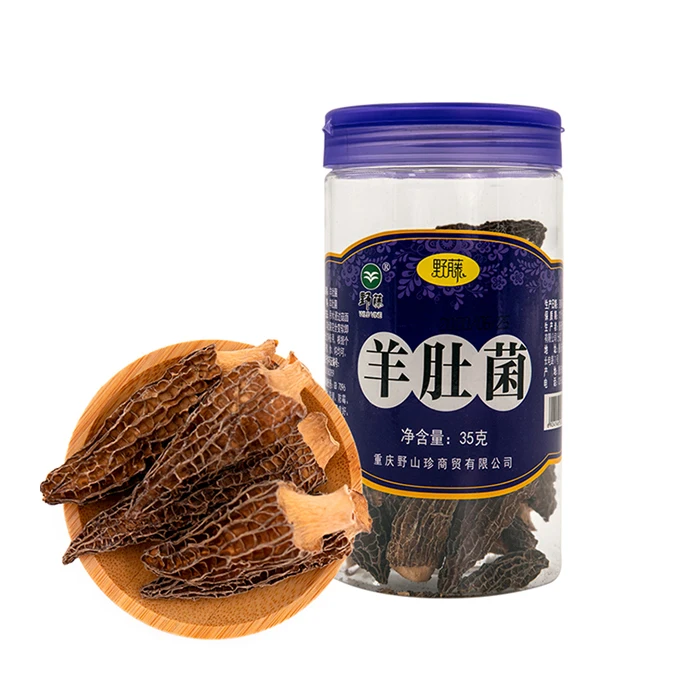 Factory Direct Supply Wholesale Price Fresh Dried Morchella From China