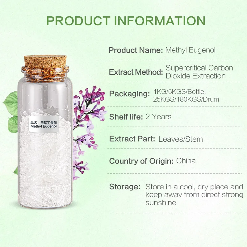 pure natural fragrance perfume oil food grade flavor oil cas 93-15-2  Methyl Eugenol for sale