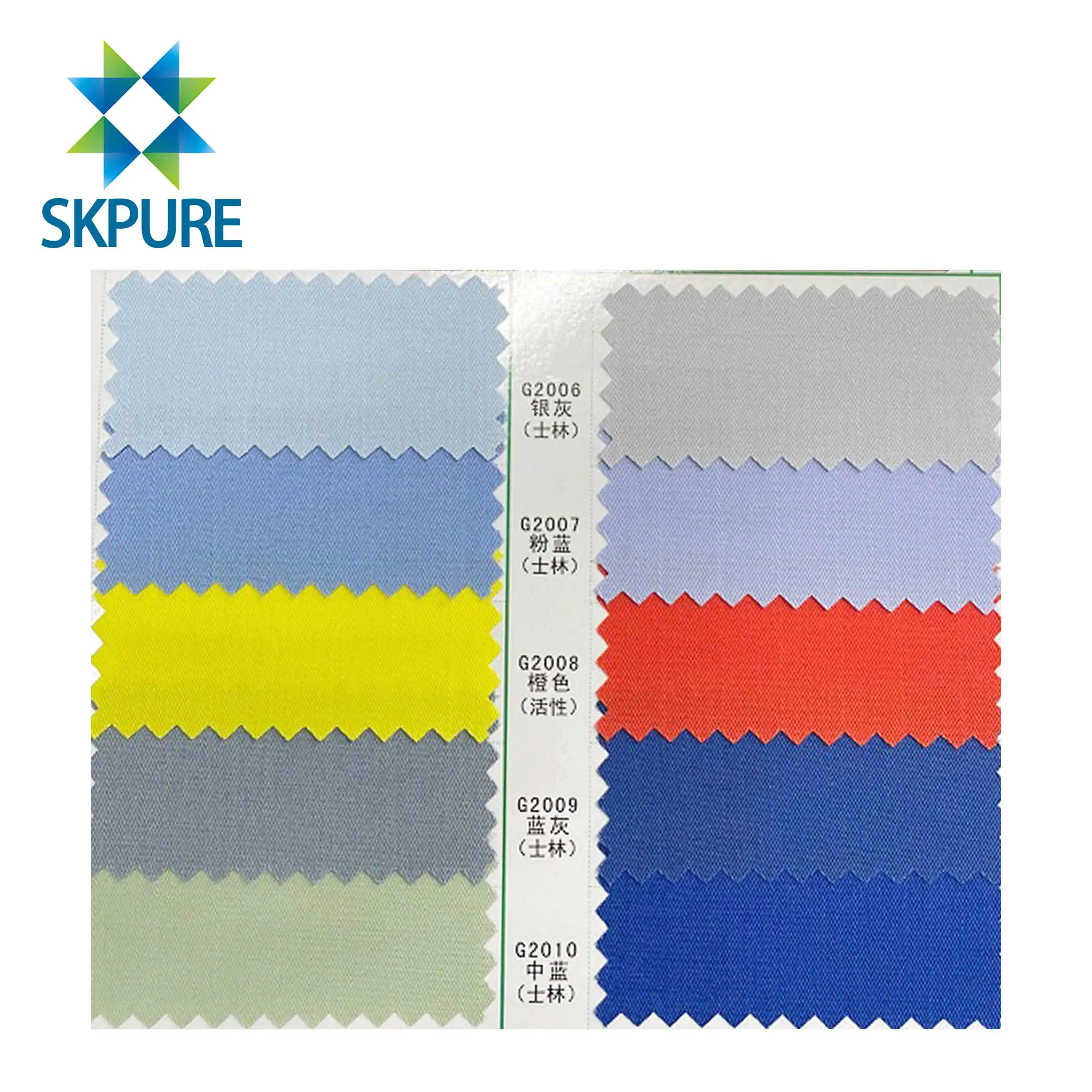 SKPURE Polyester cotton fabric carbon fiber conductive wire anti-static esd fabric for work safety clothing