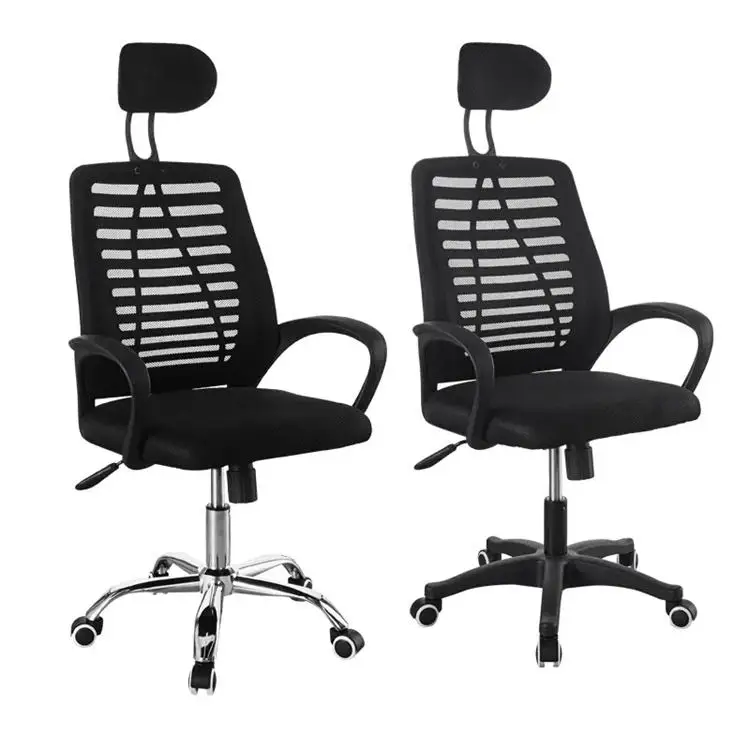 Chaises de bureau Sillas de oficina классические глобальные черные офисные стулья с высокой спинкой и подголовником