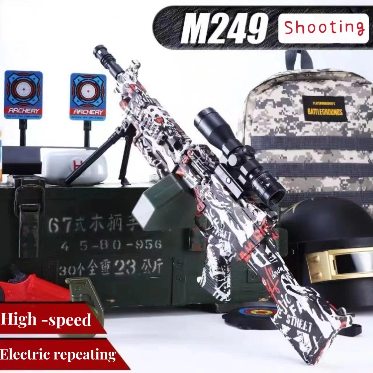 Water Gel Gun Michael YU Airsoft Technology Self-Paced Training Series Introduction to M249  Blaster Gun TOY Guns