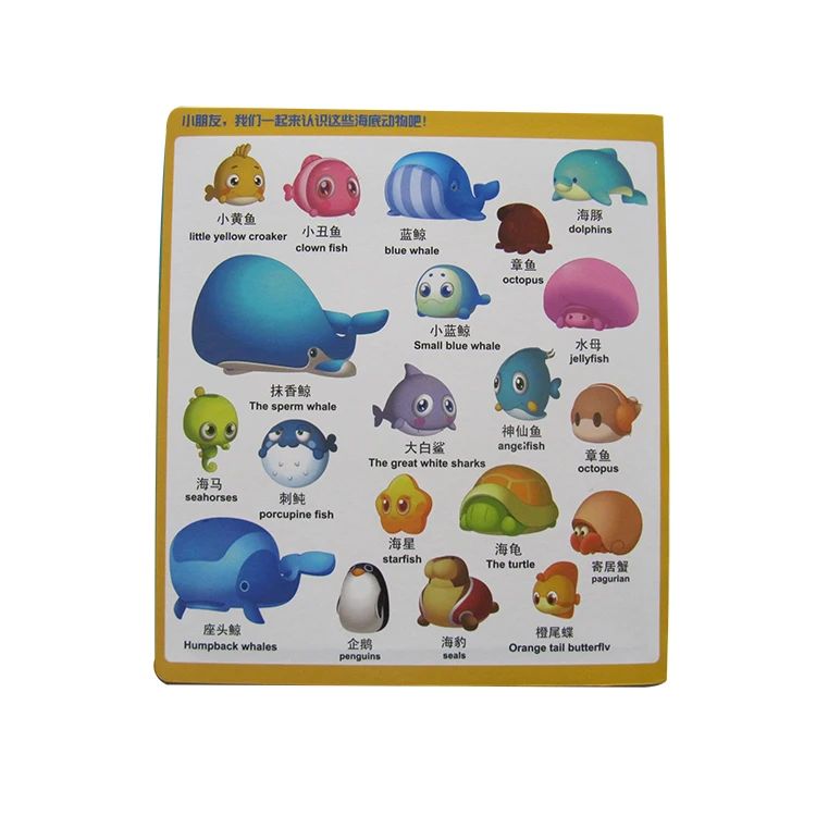 Children intellectual puzzle game toy kids early educational brain teaser kids magnetic toy