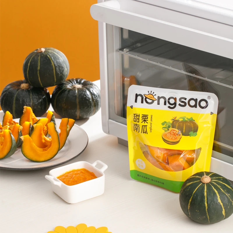 Green Fresh Pumpkin Vegetable Fruit Wholesale China With Cheap Price