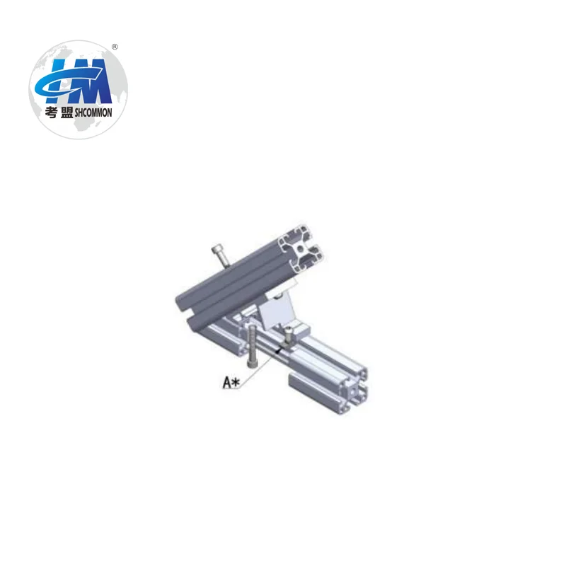 45 degree angle E shaped interior bracket to connect the aluminum profile