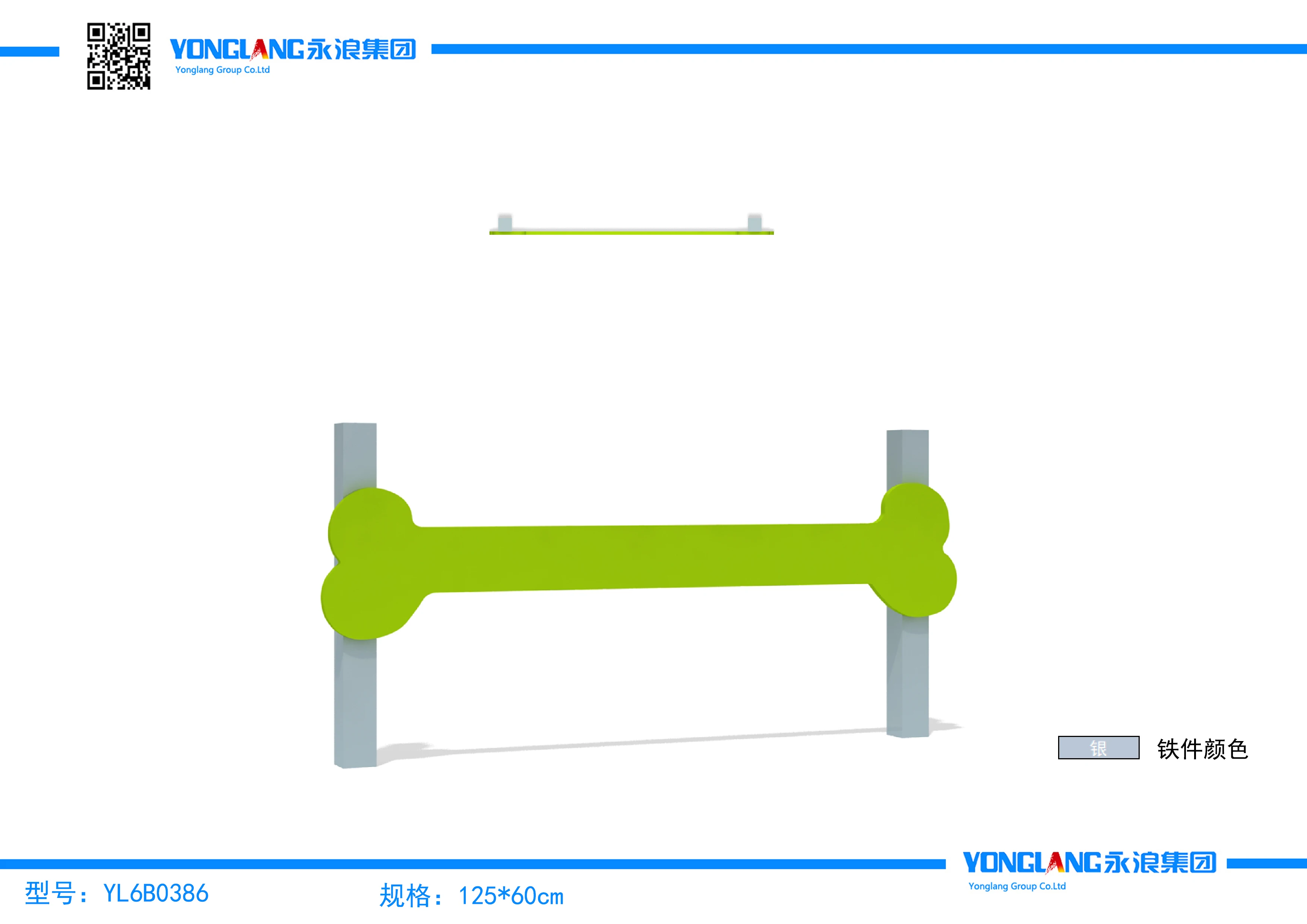Children amusement playground kids equipment playground outdoor kids