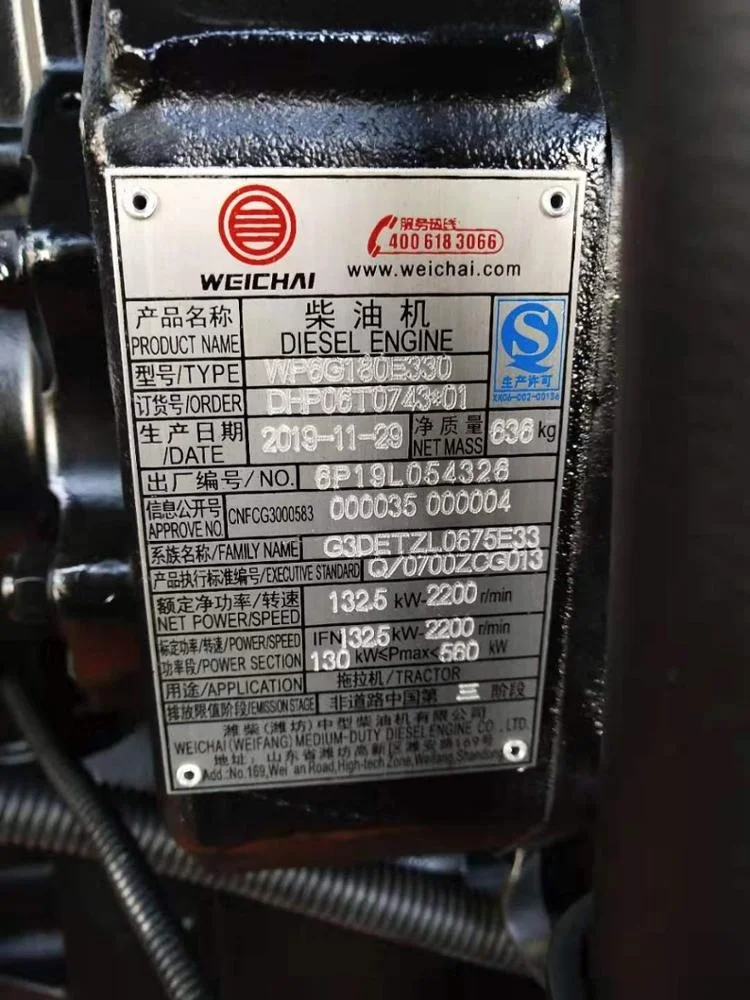 cheap big used farm tractor agricultural 150hp 160hp 180hp 4WD tractor 4x4 with front loader and back hoe and mower  for sale