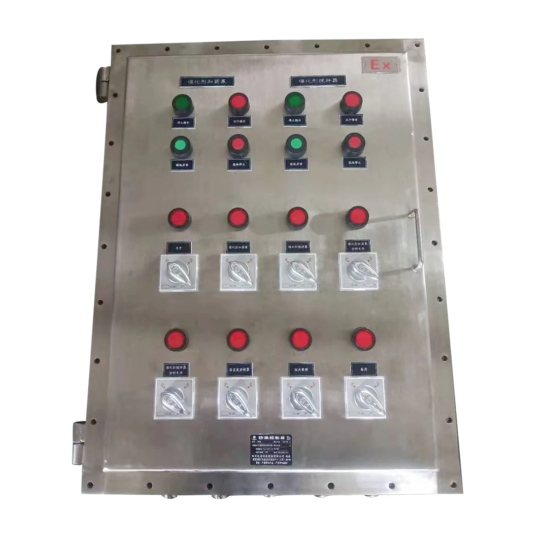 Exd mental electrical power box Atex Station Panel explosion proof power distribution box