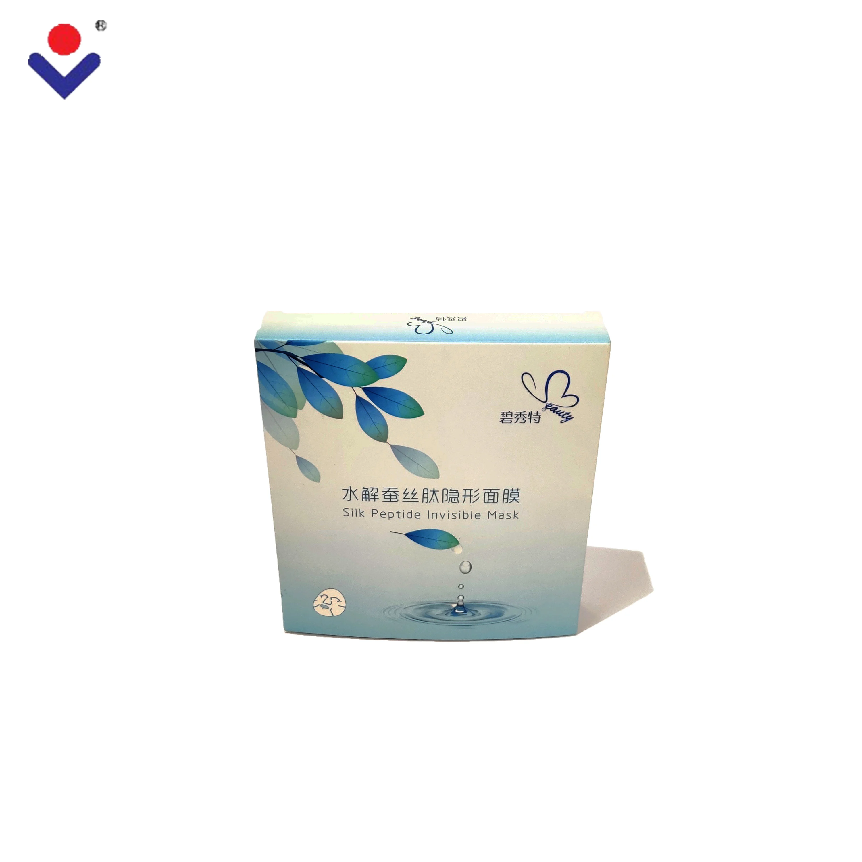 The manufacturer provides a large number of high-quality cosmetic packaging folding cartons that can be customized