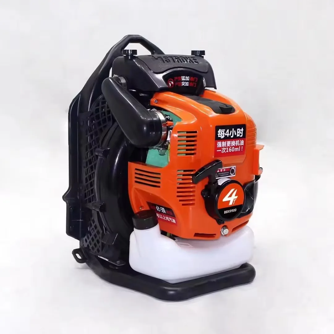 Gasoline Leaf Blower Backpack Garden 4 stroke gasoline Leaf Blower